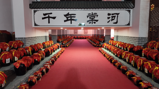 棠河酒业：冲刺一季度实现开门红