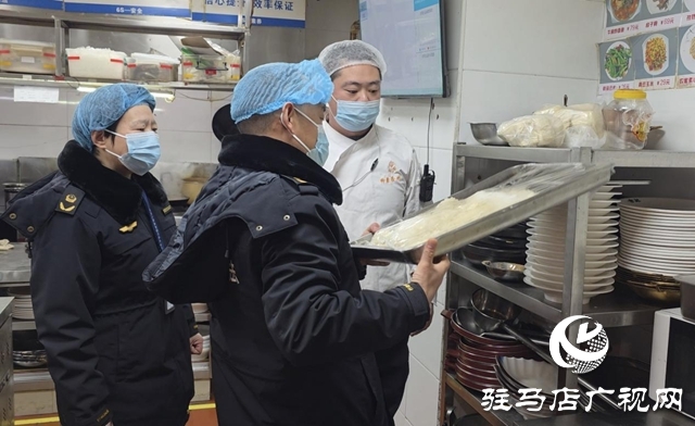 驿城区：整治网红外卖后厨 筑牢新春舌尖安全防线