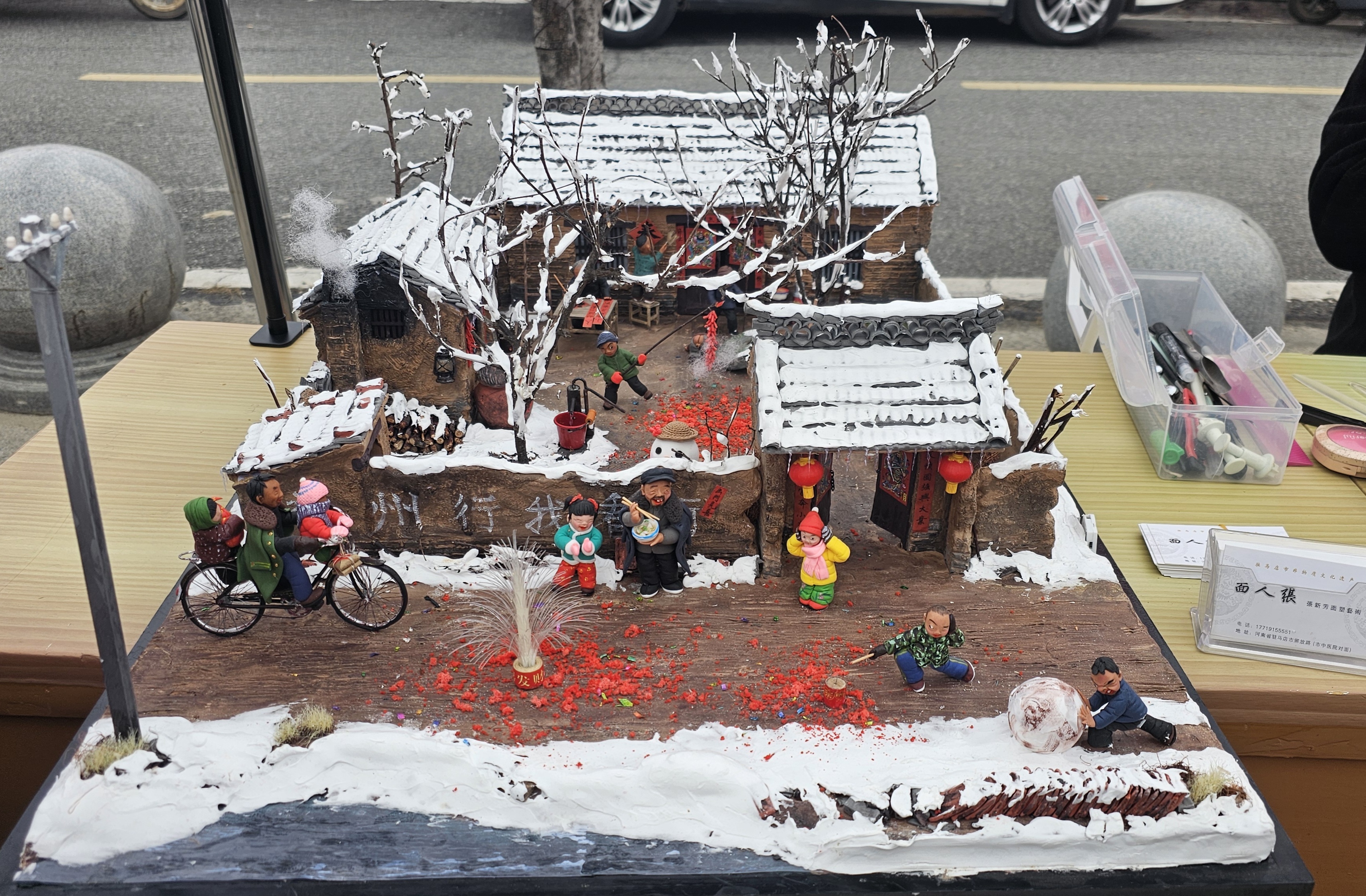 驻马店经济开发区关王庙乡民俗展非遗荟萃