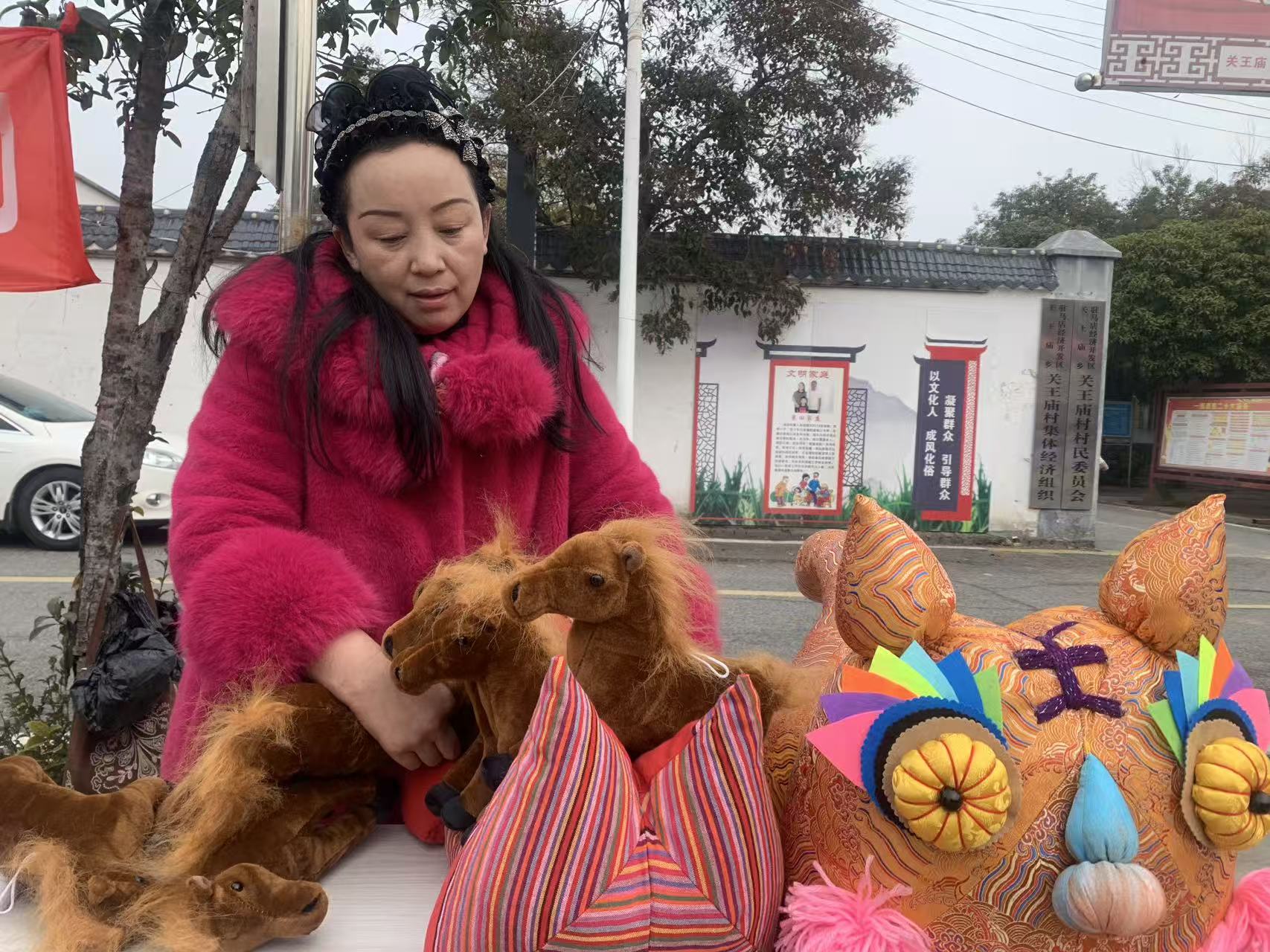 驻马店经济开发区关王庙乡民俗展非遗荟萃