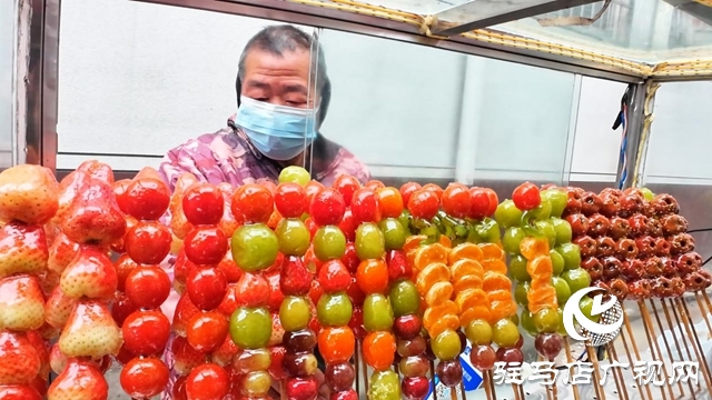 正阳县：糖葫芦串起幸福年味