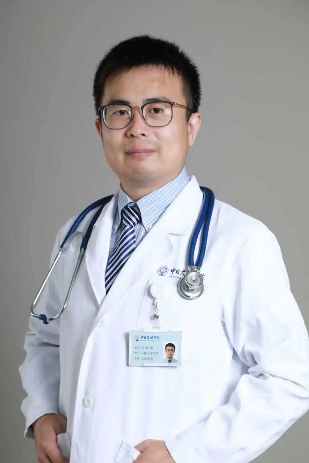 中日友好医院心脏血管外科刘晓鹏博士常驻市中心医院坐诊