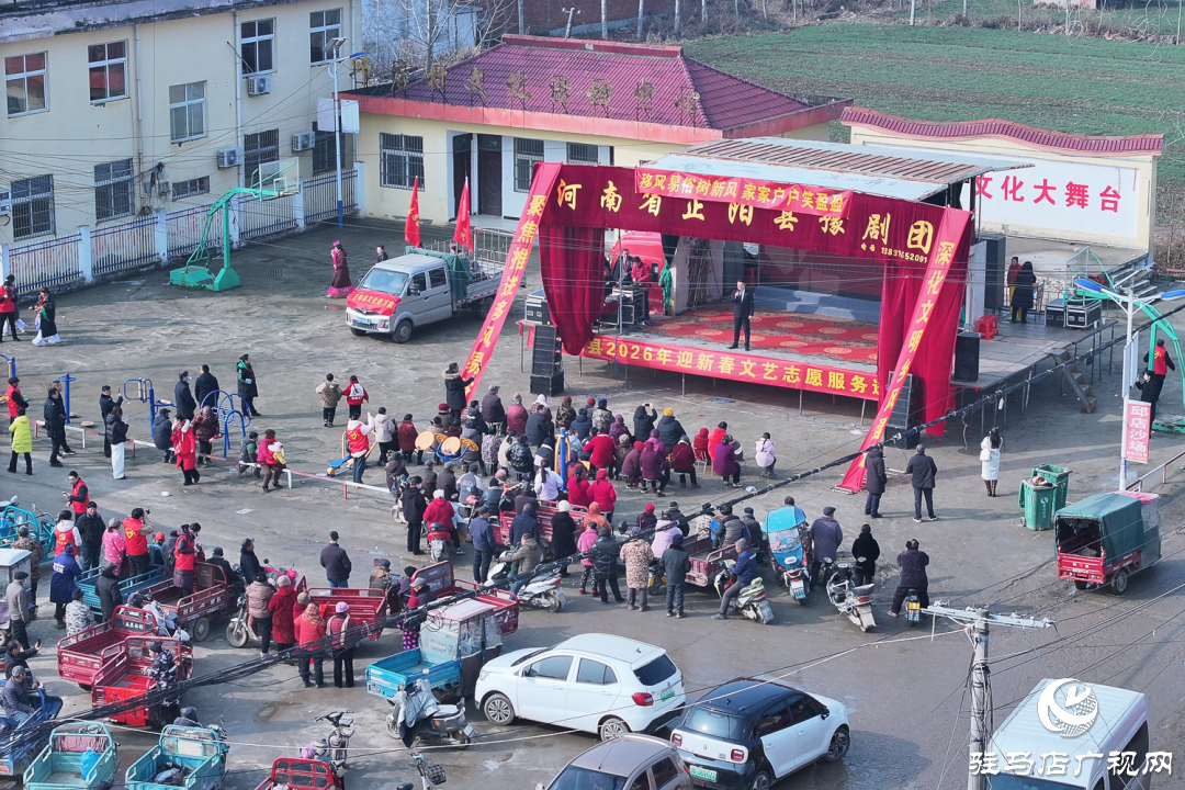 正阳县文艺界开展迎新春文艺志愿服务进乡村活动