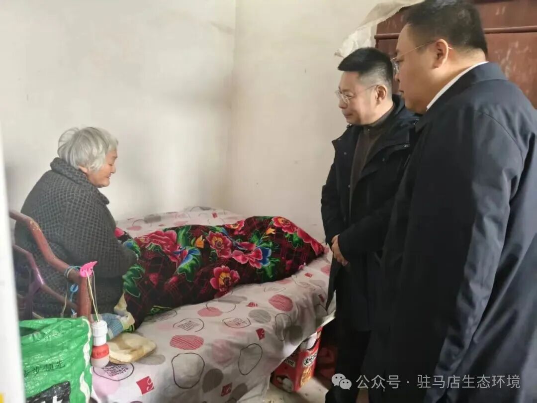 市生态环境局赴平舆县开展春节走访慰问暨调研活动