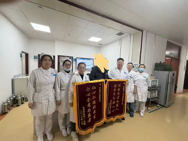 驻马店市中医院介入科:微创技术精准治疗,仁心仁术获赞誉