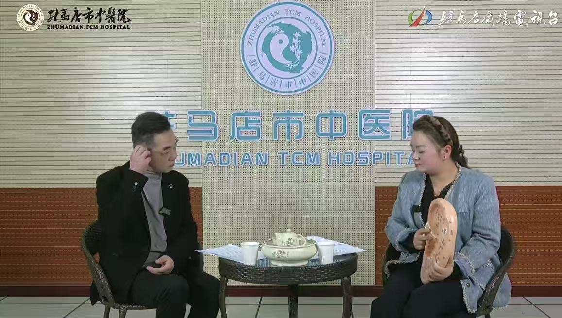 驻马店市中医院介入科护士长直播分享：春季耳穴养生的智慧与要点