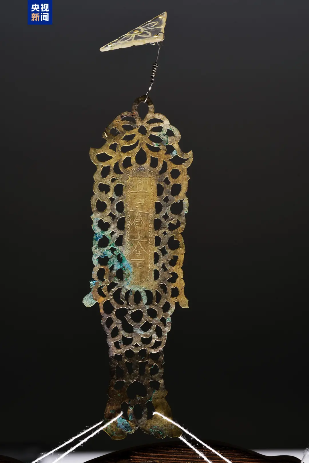 文博日历丨 古人把春天簪在鬓角