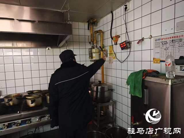  全面排查燃气隐患 守护群众用气安全