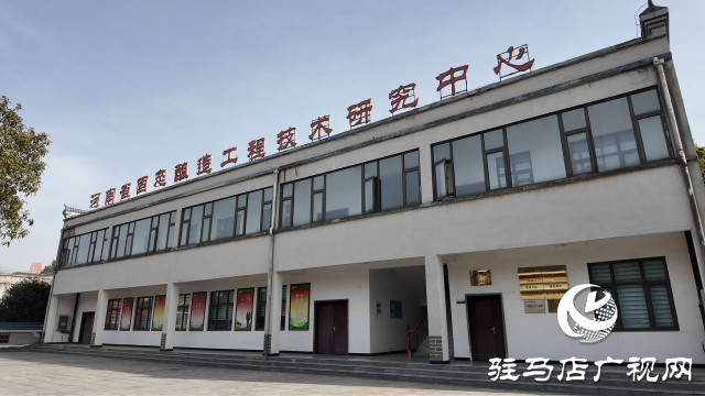 豫坡酒业：全力促生产 实现开门红