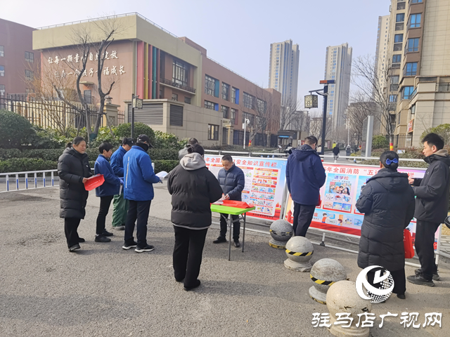  关王庙乡：积极开展消防安全宣传教育活动