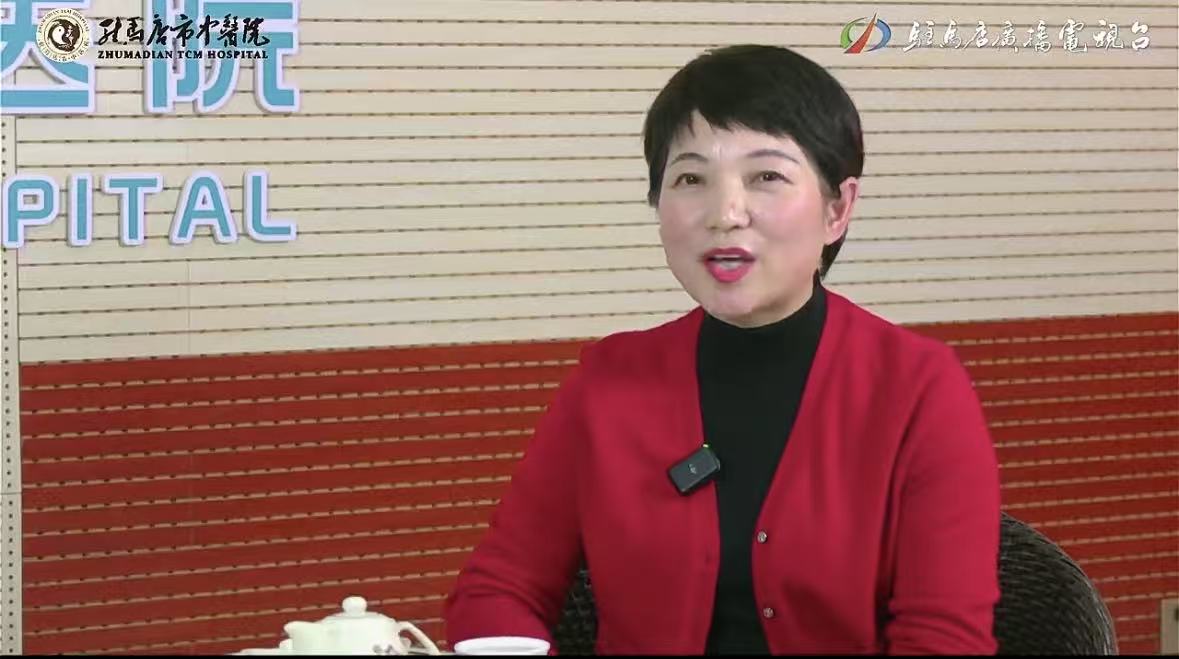 驻马店市中医院专家做客直播间，详解儿童春季体质调理全攻略