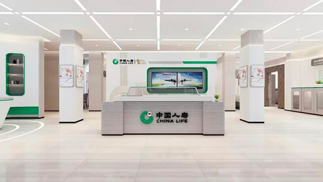 中国人寿 :业绩规模经营质量双升