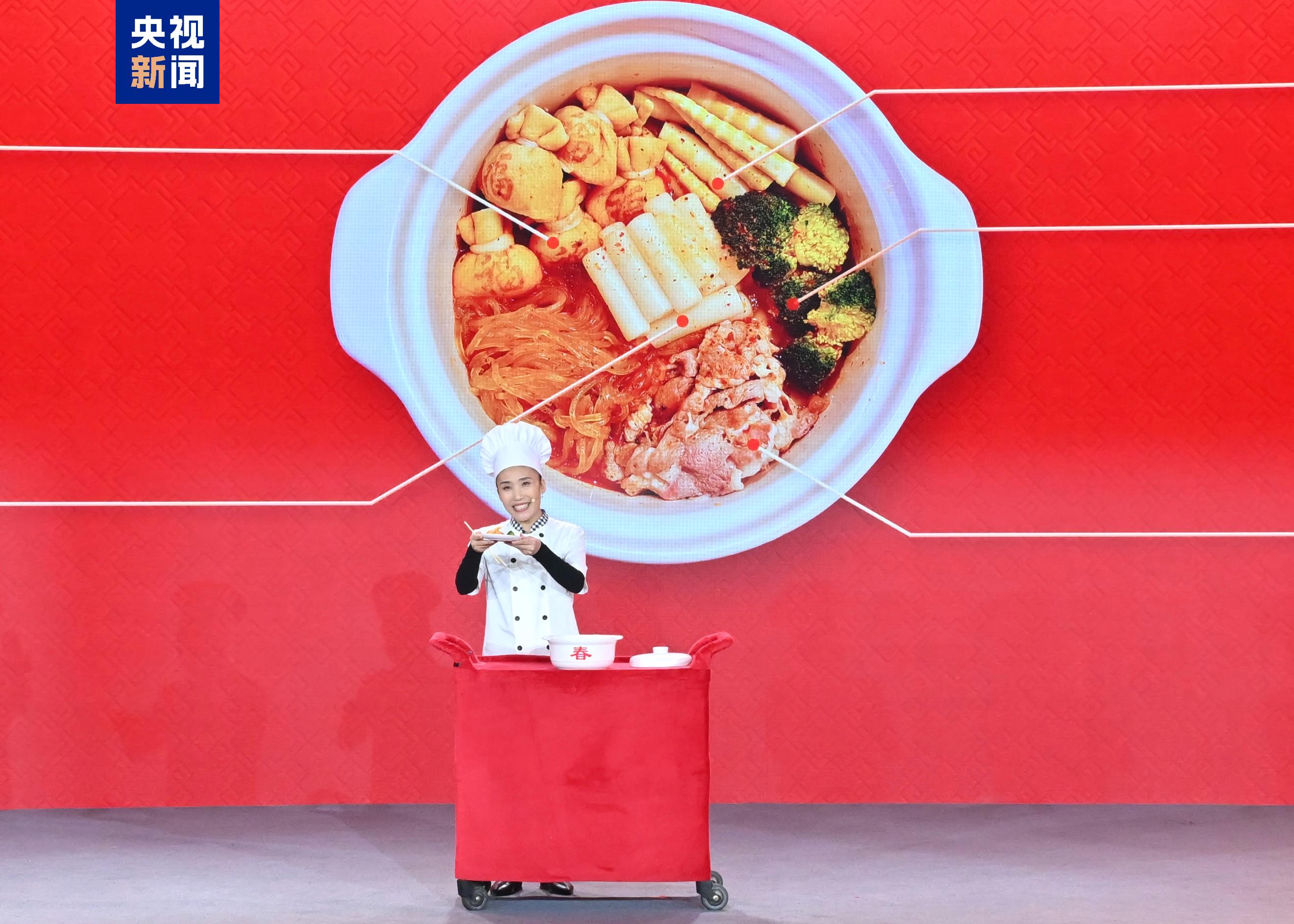 踏春迎新！总台《2026年春节联欢晚会》发布会介绍节目创新亮点