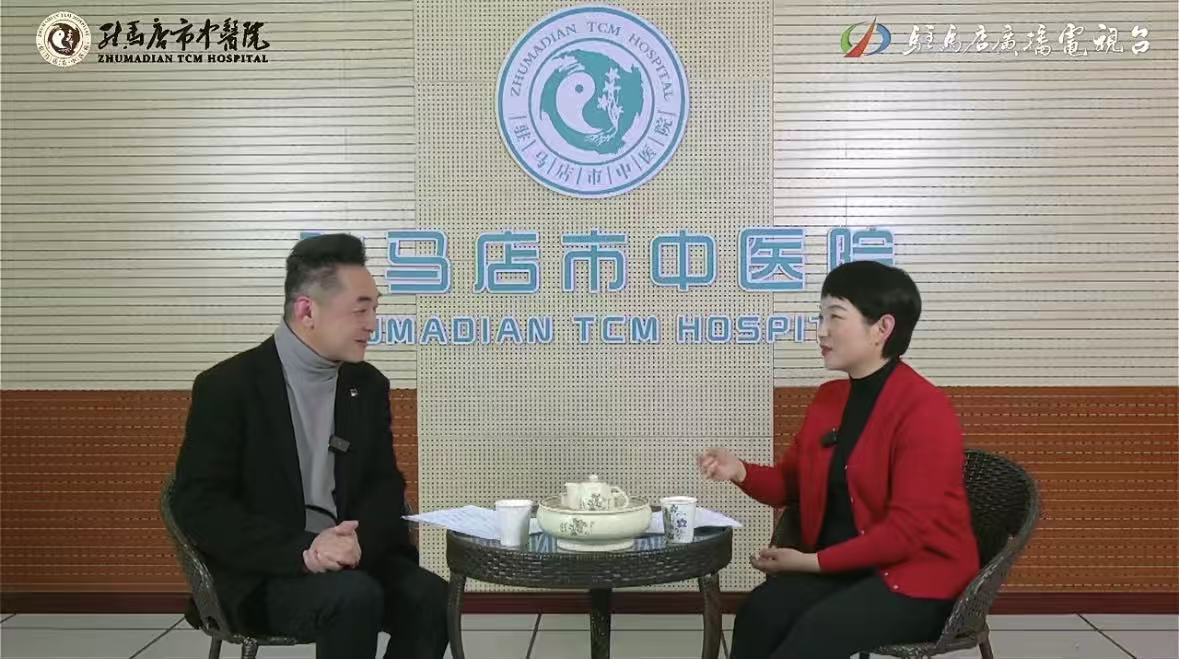 驻马店市中医院儿一科专家做客直播间，详解儿童春季体质调理全攻略