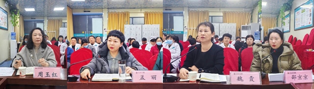 迈向新征程 蓄力新发展——驻马店市中医院召开临床医技科室2025年工作总结暨2026年工作谋划会