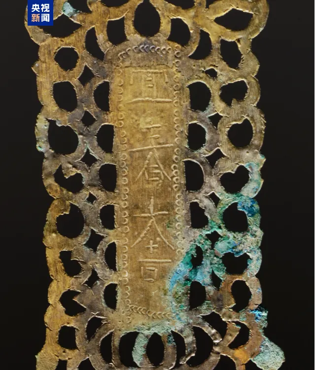 文博日历丨 古人把春天簪在鬓角