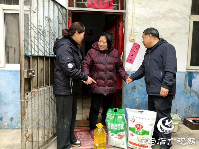 冬日暖心送物资 情系群众显担当——确山县盘龙街道生产街社区开展困难群众帮扶活动