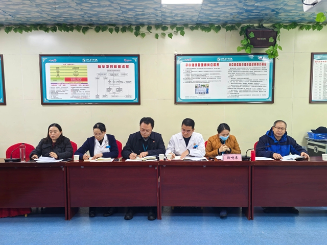 迈向新征程 蓄力新发展——驻马店市中医院召开临床医技科室2025年工作总结暨2026年工作谋划会