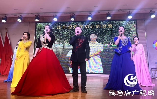 师者展风华 歌舞迎新春