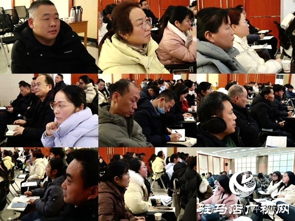 平舆六中成功举办班主任经验交流会