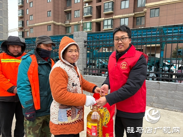 温情直达一线 “好人”携手爱心企业开展春节关爱行动
