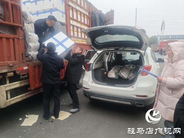 驻马店市康复辅具协会联合爱心企业 开展节前爱心蔬菜捐赠活动