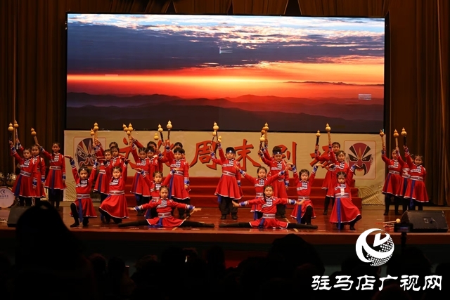 新蔡县举办2026年新年音乐会