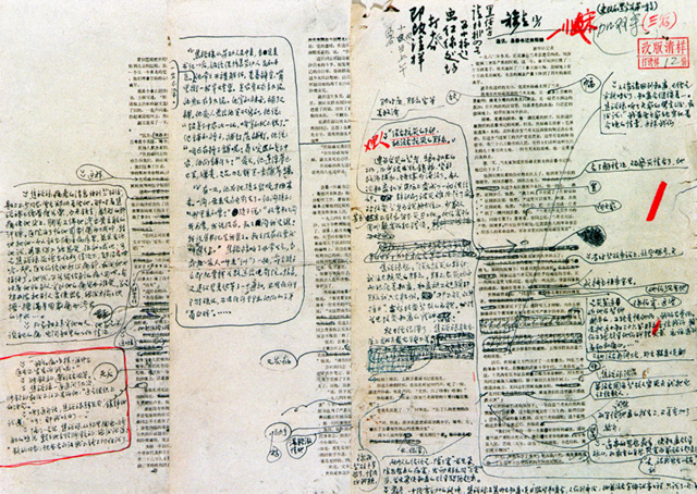 跨越一甲子，这篇新闻经典仍激荡人心