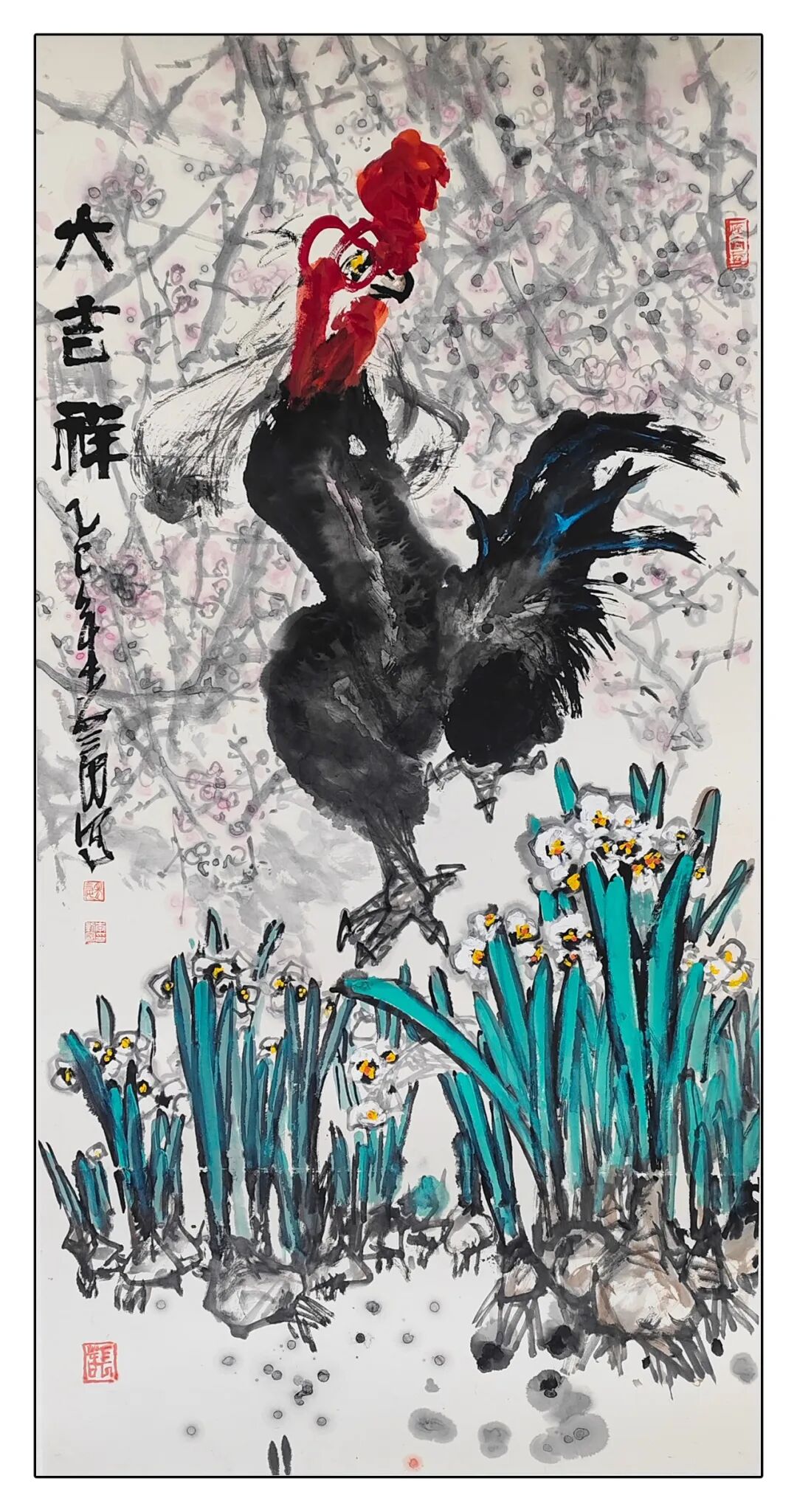 【线上展】“天中骏彩・笔墨迎春”2026年驻马店市中国美术家协会会员作品展（李新国）