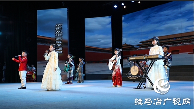 驻马店市举办第八届少儿春节文艺晚会