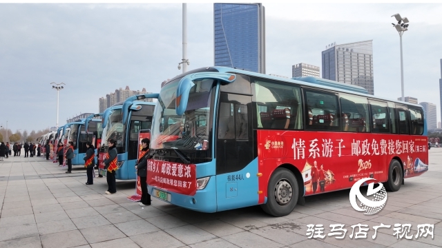 温暖最后“一公里” 情系游子回乡路