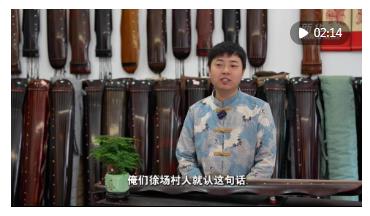 从黑白影像到彩色现实 60年后兰考成了这样！