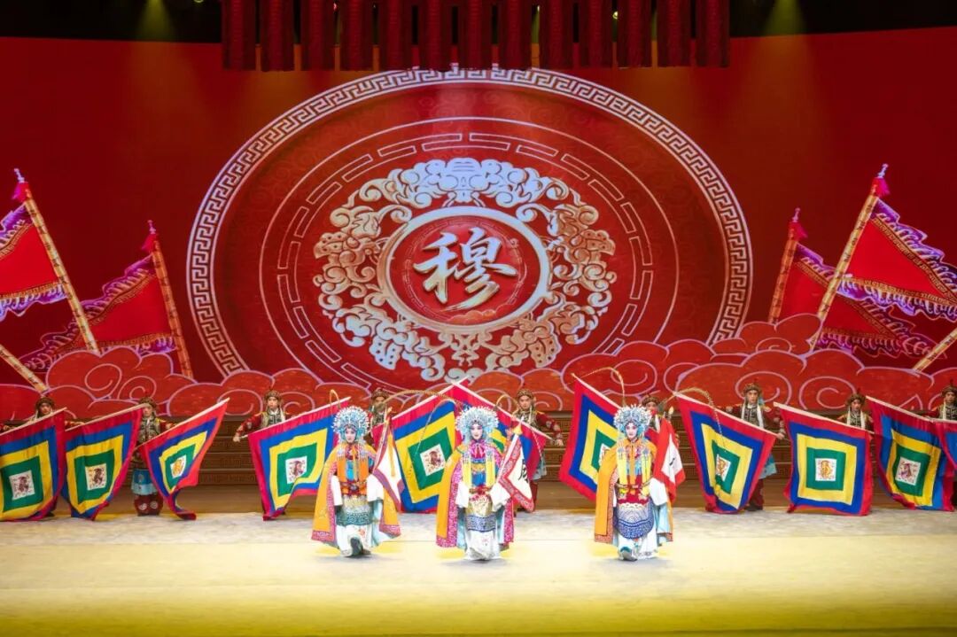 青春绽放，梨园新声！2026年河南省新春戏曲晚会在郑上演