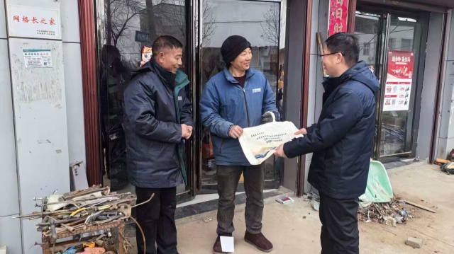 国网泌阳县供电公司:照亮回家路 温暖返乡人