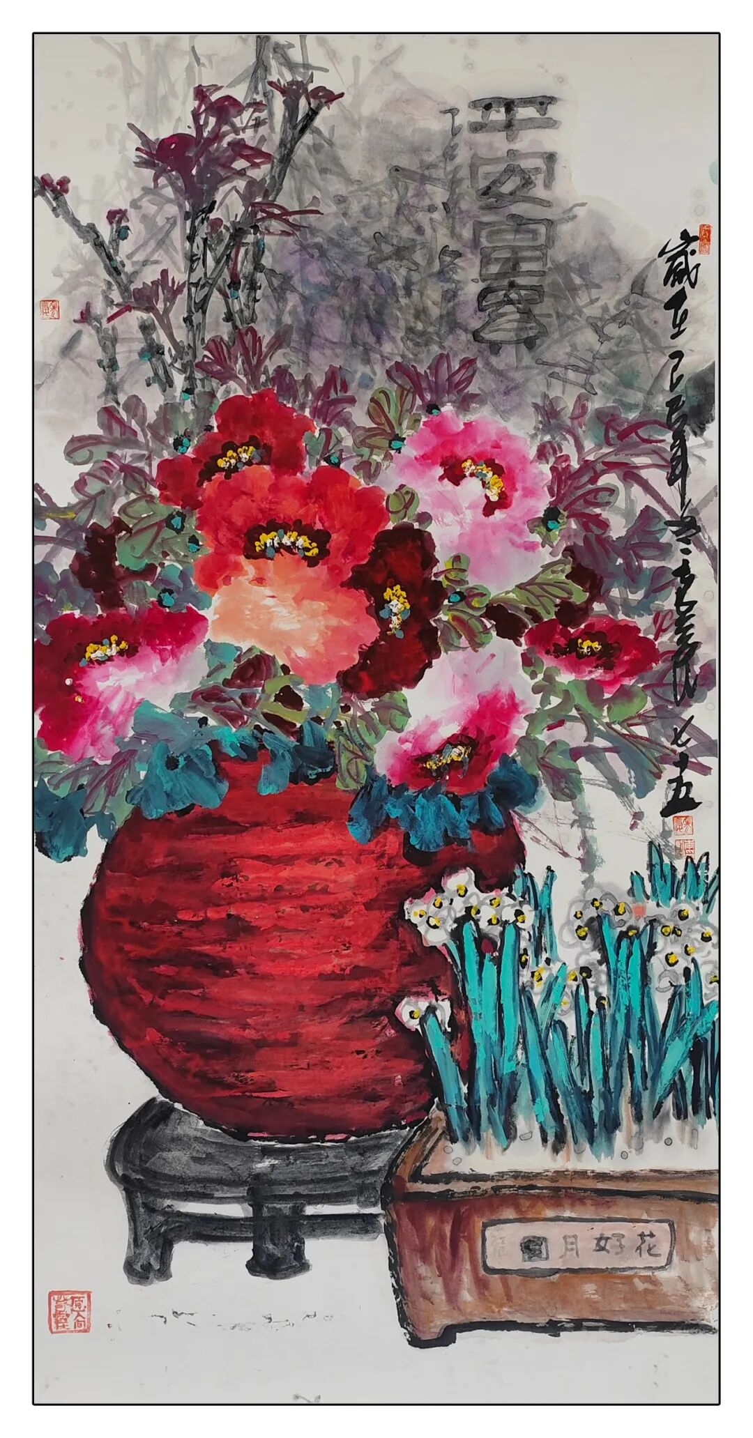 【线上展】“天中骏彩・笔墨迎春”2026年驻马店市中国美术家协会会员作品展（李新国）