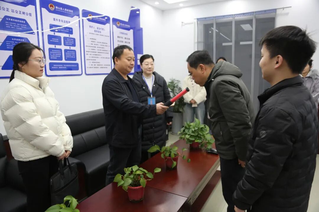 确山县人民检察院开展工作纪律专项监督检查