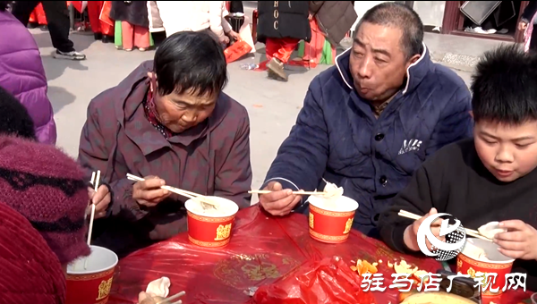 遂平县赵庄村：孝善饺子宴 喜迎幸福年