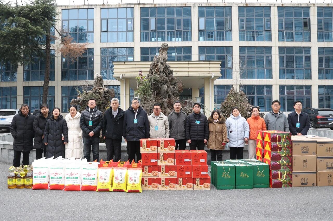 驻马店市中心医院组织走访慰问劳模、困难职工和援疆人员