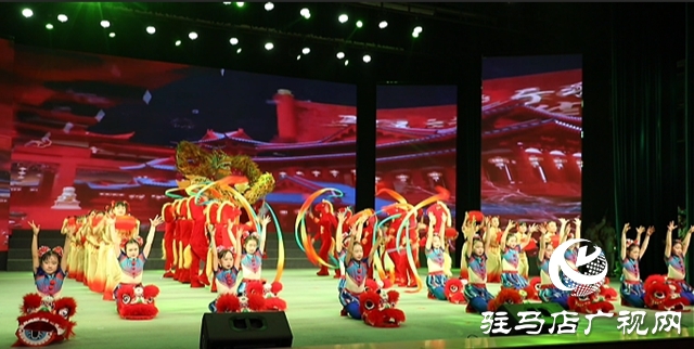 驻马店市举办第八届少儿春节文艺晚会