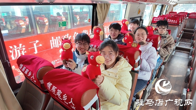 温暖最后“一公里” 情系游子回乡路