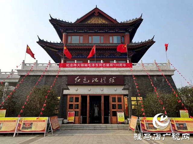 共话红色传承 同迎新春佳节