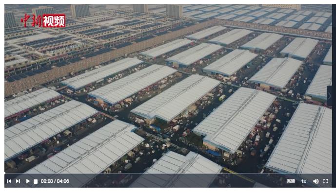 【新春纪事】春节临近 河南全力保障农产品稳定供应