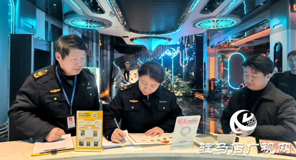  平舆县：春节前期文化市场“体检”净化环境排查隐患