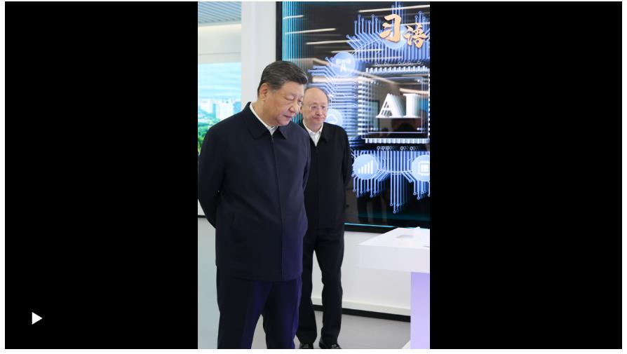 习语｜“我国自主创新事业是大有可为的！”