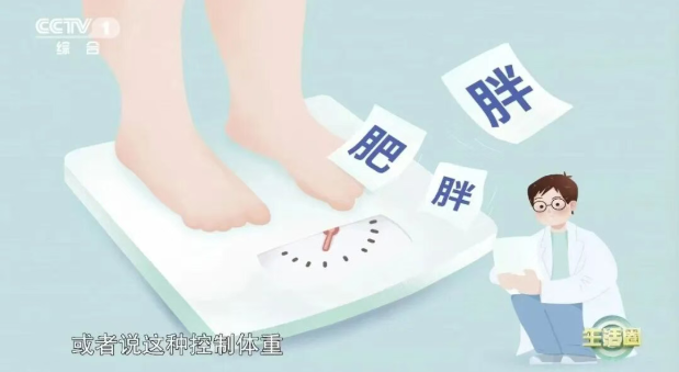 “二十三，糖瓜粘” 做好这几件事健康吃糖