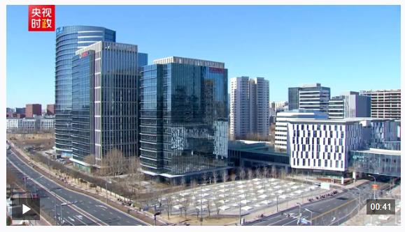 习近平北京行丨打造科技创新高地——走进国家信创园