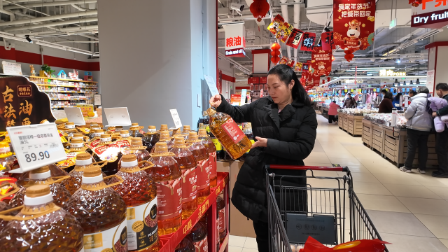 我市春节市场供应货丰价稳 激活新春消费新活力