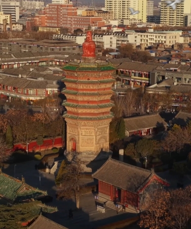 我在安阳等着你