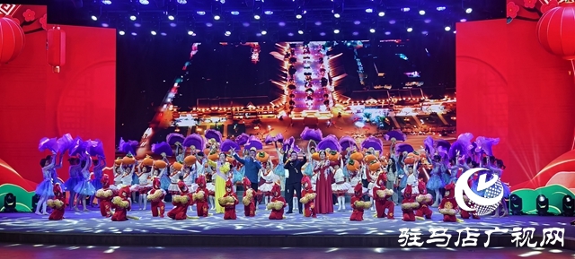 展现天中文化魅力 驻马店市春节团拜会将于12日上演