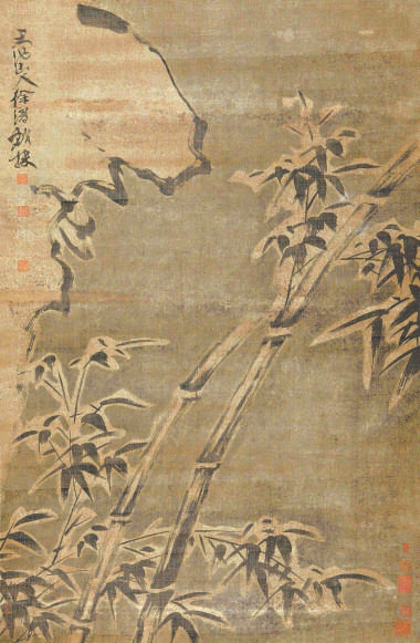 千年诗情的一次回眸